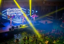 Basen czy termy w Zakopanem? Co wybrać.