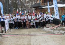 Bieg Pamięci Żołnierzy Wyklętych „Tropem Wilczym” (zdjęcia)